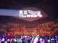 nana1073