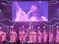 nana1119