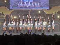 nana1137