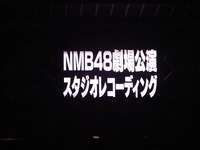 nana1246