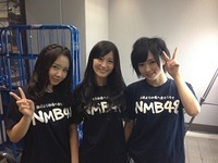nana1390