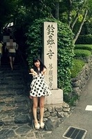 nana1430
