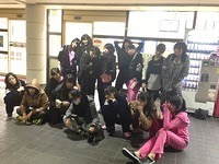nana207