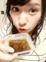 nana2084