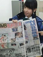 nana2237