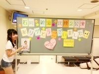 nana2366