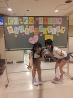 nana2367