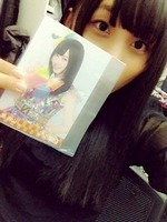 nana243
