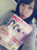nana247