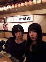 nana265