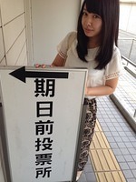nana2672