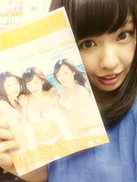 nana2678