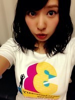 nana338