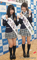 nana433