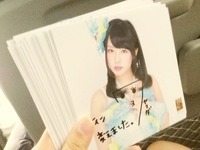 nana457