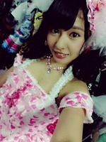 nana472