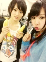nana560