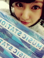 nana572