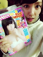 nana623
