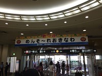 nana632
