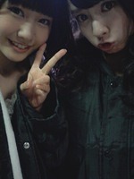 nana679