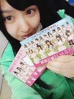nana788