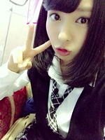 nana873