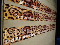 ynana2153