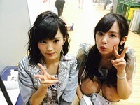 ynana768 さやなな