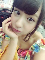 ynana971