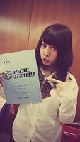ynana998