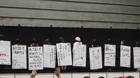 nanag068