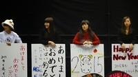 nanag071