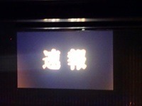 nanag079