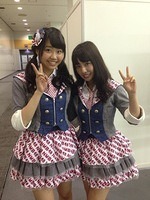 ukanana2