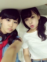kanakonana