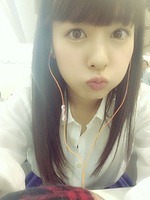 nana2