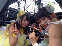 offshot