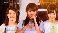 ske