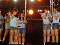 ske