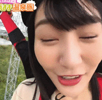川上礼奈卒業旅行 「お姫様と行く！わがまま気まま温泉旅」