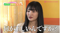 Udon-HotSpringTrip-0000