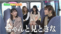Udon-HotSpringTrip-0006