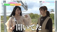 Udon-HotSpringTrip-0009