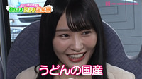 Udon-HotSpringTrip-0015
