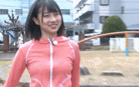 Ota Riona Abe Wakana GIF