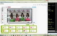 amestudio 2