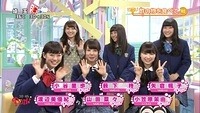 2014/07/25 PON!! NMB48 (1)