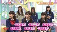 2014/07/25 PON!! NMB48 (2)