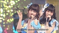 2014 FNS 歌謡祭 （夏）